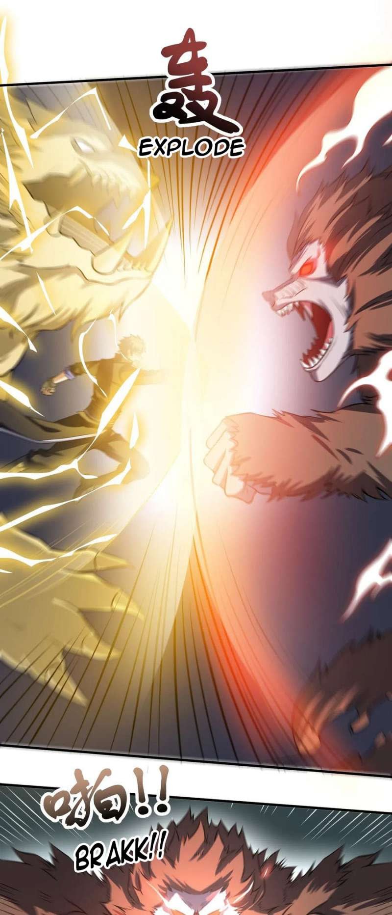 First Dragon (Yuanlong) Chapter 125 Gambar 12